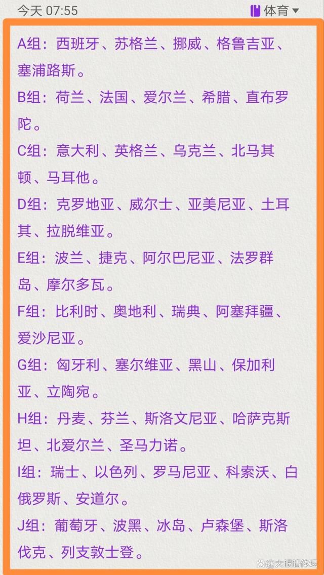 同心专心求功名的墨客杨予畏（邢岷山 饰）荒斋苦读，在此结识了斑斓鬼魂连琐（傅艺伟 饰），人鬼之间渐生情素，得知阴界白无常想让连琐给他作妾，予畏将其挫败，并将连琐带回本身家中。连父（韩廷琦 饰）看不起身份微贱的予畏，谢绝将女儿许配给他。进京赶考的予畏途中遭受意外，幸得狐狸精乔娜（周迅 饰）一家相救，并收容他在家中养病备考。再次上路的予畏被木樨精聂小倩（胡天鸽 饰）调戏，但他不为其美貌所动，聂小倩见予畏乃真正人，授与他遁藏妖魔法门，并施法让予畏在科场上登上龙虎榜。返乡途中，他义救乔娜一家免遭雷霆灾难，待回到连